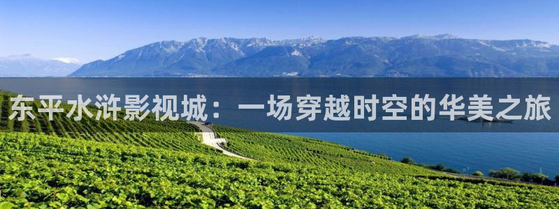 青柠西瓜影院