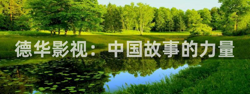 青柠直播在线观看