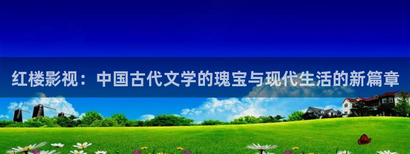 青柠影院大全