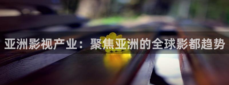青柠影院免费观看电视剧高清免费