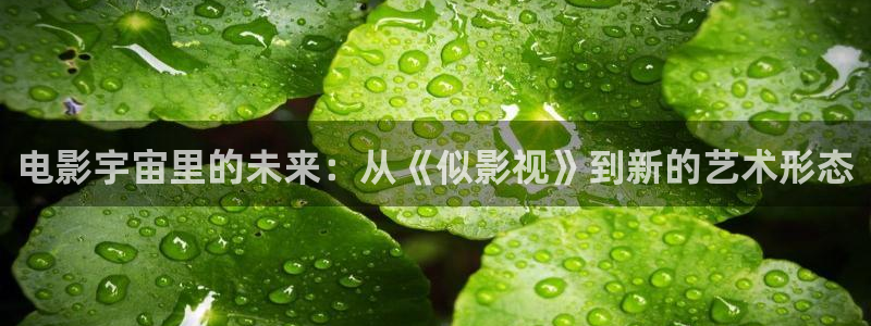 青柠影院国产免费